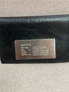 KANEITEI Eclipse Card Wallet Upcycled Military Tent Canvas Authentic Korean Mens